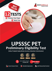 UPSSSC PET Book 2023 (English Edition) - 10 Full Length Mock Tests and 2 Previous Year Papers (1200 Solved Questions) Preliminary Eligibility Test with Free Access to Online Tests