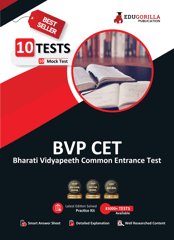 BVP CET Book 2023 : Bharati Vidyapeeth Common Entrance Test - 10 Full Length Mock Tests (2000 Solved Objective Questions) with Free Access to Online Tests