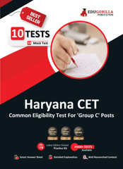 Haryana CET Group C Book 2023 (English Edition) - 10 Full Length Mock Tests (1000 Solved Questions) Including Haryana General Knowledge Subject with Free Access to Online Tests