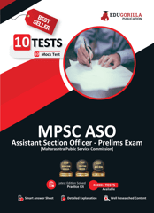 EduGorilla MPSC Assistant Section Officer (ASO) Prelims Book 2023 (English Edition) - 10 Full Length Mock Tests (1000 Solved Questions) with Free Access to Online Tests