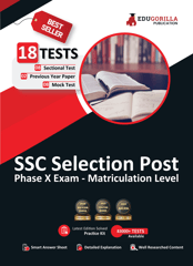 SSC Selection Post Phase XI (Matriculation level) Book 2023 (English Edition) - 8 Mock Tests, 8 Sectional Tests, 2 Previous Year Papers (1200 Solved Questions) - Free Access to Online Tests