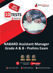 NABARD Assistant Manager (Grade A and B) Prelims Exam 2023 - 10 Full Length Mock Tests (2000 Solved Objective Questions) with Free Access to Online Tests