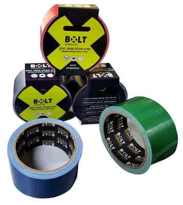 Gray sabotage tape BOLT DTGRY210 2 "x10m