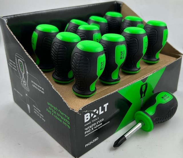 Bolt PH2X45 Bulldog screwdriver - a dozen in a display box