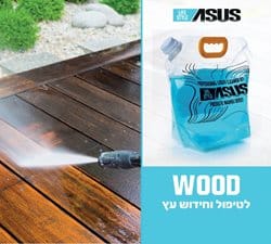 Material for washing thin pergolas and practical 5-liter ASUS WOOD