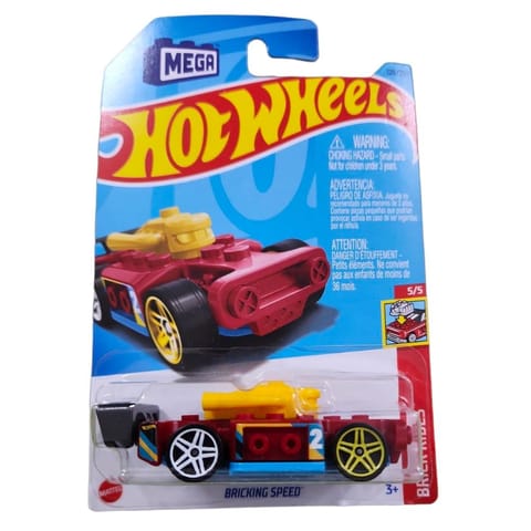Hot Wheels Brick Rides Bricking Speed Maroon