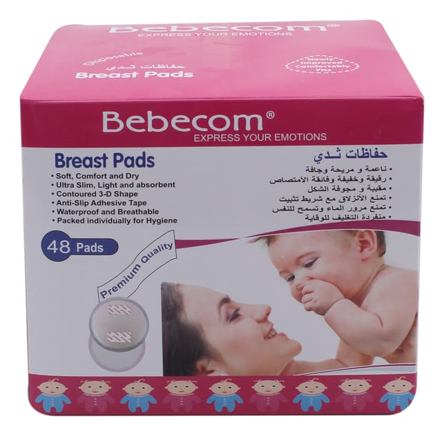 Bebecom Breast Pads 48Pcs (12 + 2) CQ002
