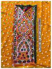 Vinatge Banjara Kutchwork Patch