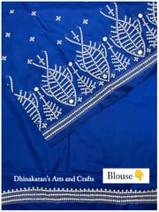 Machli Kutchwork Saree