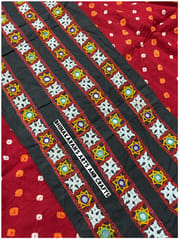Traditional Kutchwork Border