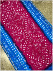 Art Silk Bandhani Saree - Pink and Blue