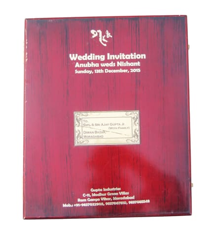 Royal Decorative Wooden Wedding Card - 12.5*10.5*3 Inch (WE003)