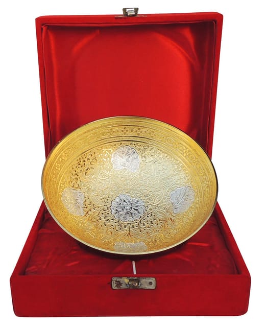 Brass Showpiece Katora Beldar Gold finish - 6*6*2.5 Inch (B068)