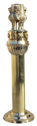 Brass Showpiece Ashok Lath Statue - 4*4*13.2 Inch (F691 G )
