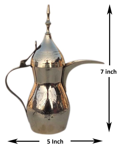 Brass Showpiece Arabic Dallah, Coffee tea Pot - 5*2.5*7 Inch (Z580 D)