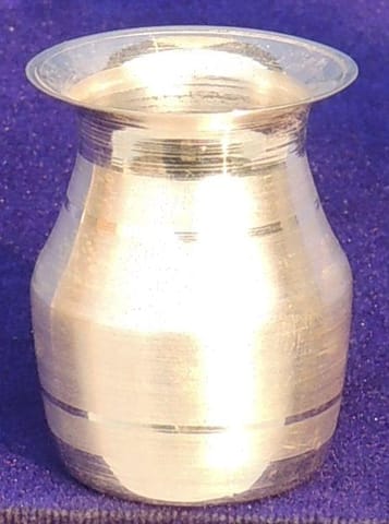 Pure Silver Small Lota With 92.5 Hallmarked - 1.5*1.5*1.5 Inch (SL039 A)