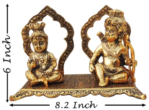 Aluminium Showpiece Ram Shyam Statue - 8.2*5*6 Inch (AS431 G)