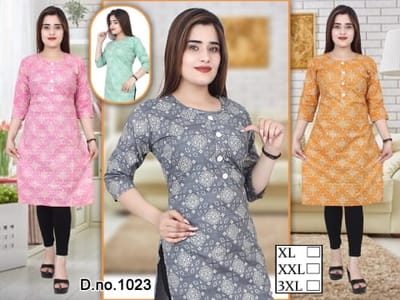 Rs 167/Piece - SITK-99 Cotton Other Prints Knee Length Straight Kurti for Women Set Of 4, SD003