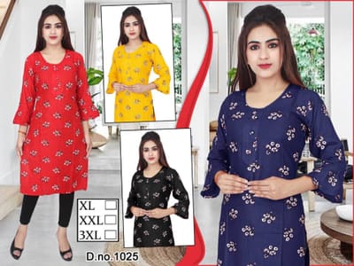 Rs 167/Piece - SITK-99 Cotton Floral Print Knee Length Straight Kurti for Women Set Of 4, SD002