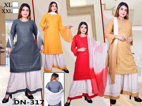 Rs 488/Piece - SITK-99 Rayon Embroidered Work Straight Kurta Set for Women Set Of 4, DN317