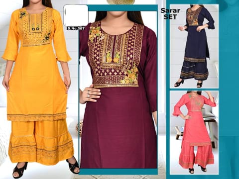 Rs 515/Piece - SITK-99 Rayon Embroidered Work Straight Kurta Set for Women Set Of 5, SKDN587