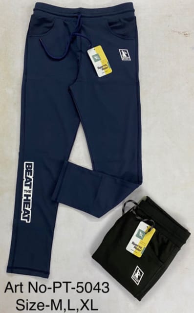 Rs 210/Piece - Men Track Pants Sports Rider 150 - Set of 18
