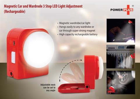Magnetic Car And Wardrode 3 Step LED Light (Rechargeable)