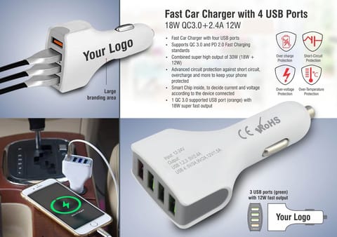 Fast car charger with 4 USB ports | 18W QC3.0+2.4A 12W