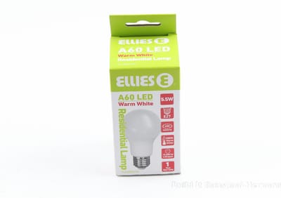 Globe LED A60 E27 Warm White 5.5W