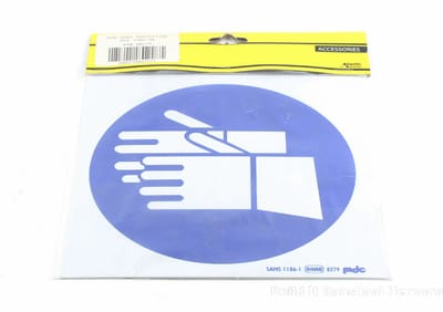 Safety Signs Hand Protection