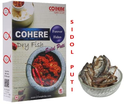 Dry Fish Sidol Puti Pack Of Three ( Pack Of Three)