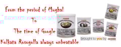 Kolkata Rasogolla Choclate Flavour