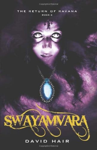 Swayamvara