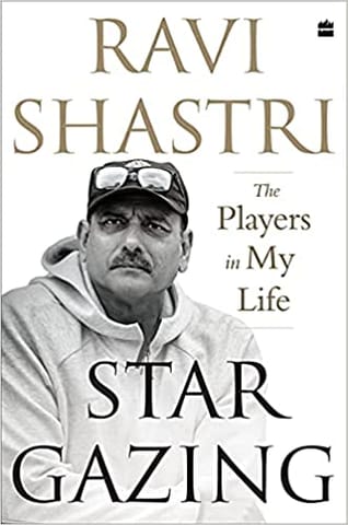 Stargazing: The Players in My Life (Pre-order now and get a digitally signed copy)