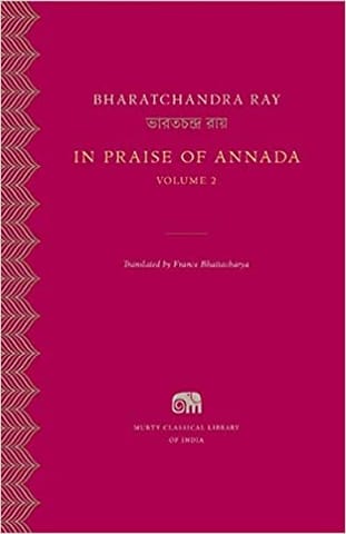 In Praise of Annada, Volume 2