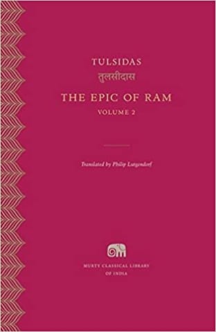 The Epic of Ram - Vol. 2 (Murty Classical Library of India)