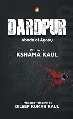 Dardpur (abode Of Agony)