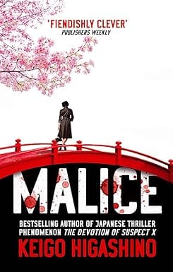 Malice (kyoichiro Kaga 1)