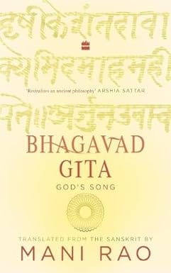 Bhagavad Gita Gods Song