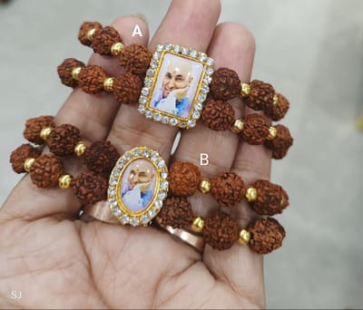 4 Guruji bracelets | Shukrana Guruji Bracelet | Guruji mementos | Satsang Return Favors | Satsung Gifts | Guruju Satsang | Guruji Blessing Bracelet | Rudraksha | Religious
