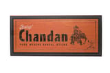 Balaji Chandan Pure Mysore Sandal Sticks : 25 U