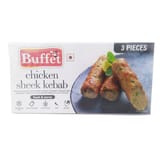 Buffet Chicken Sheek Kabab : 240 Gm