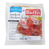 Buffet Smoked Chicken Ham : 200 Gm