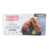 Buffet Spicy Chicken Sheek Kabab : 240 Gm