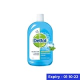 Dettol Disinfectant Liquid Menthol Cool : 500 Ml
