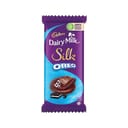 Cadbury Dairy Milk Silk Oreo : 130 Gm #