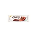 Galaxy Crispy Chocolate : 18 Gm #