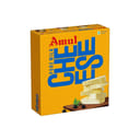 Amul Pure Milk Cheese 8 Cubes : 1 Kg #