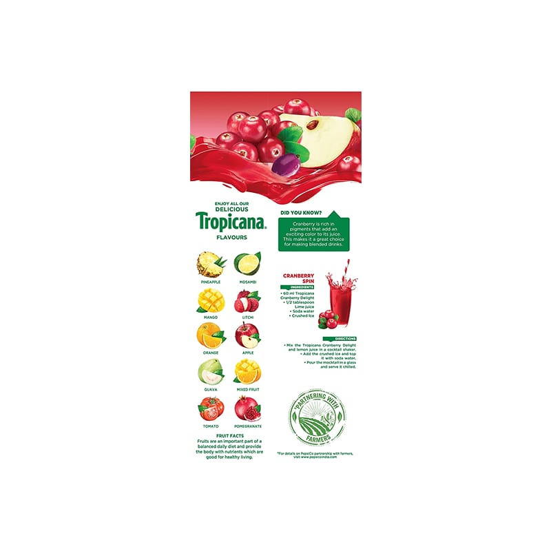 Tropicana Cranberry Delight