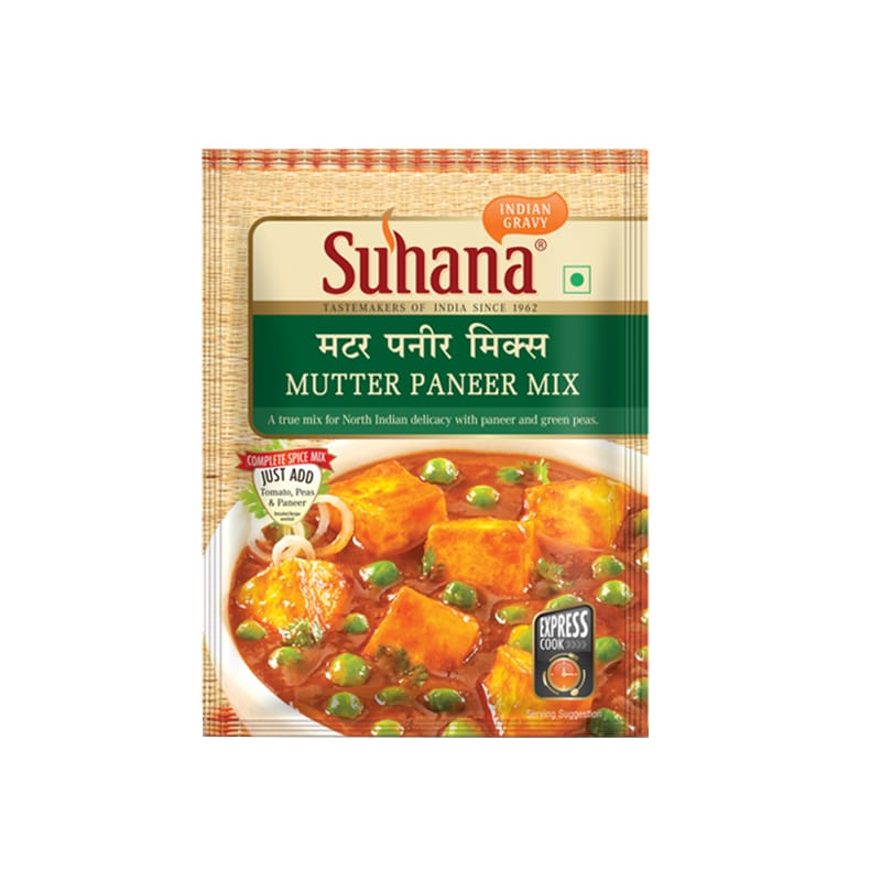 Suhana Mutter Paneer Spice Mix